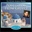 Postcards from Greece show