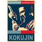 Kokujin Chronicles Podcast show