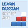 Learn Russian Step by Step show