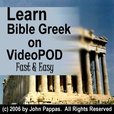 Bible Greek Vpod show