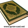 Holy Quran Daily Podcast show