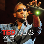 TEDTalks 音乐 show