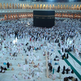 Holy Quran With English Translation show