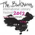 Podcasts – The Bookworm Literary Festival show