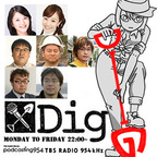 Dig show