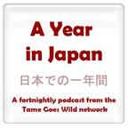 A Year in Japan show