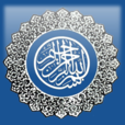 Arabic calligraphy show