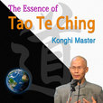 The Essence of Tao Te Ching show