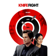 Knife Fight: 10 Minute Free Preview show