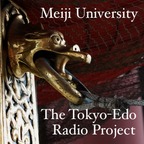 The Tokyo-Edo Radio Project show