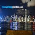 Everything Cantonese show