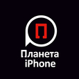 Еженедельный дайджест "Планеты iPhone" show