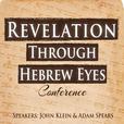 Revelation Through Hebrew Eyes show