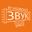 Шоу "Звук" - Vigorous Space show