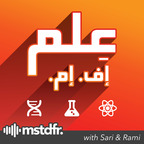 علم اف ام | ILM FM show