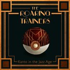 The Roaring Trainers show