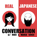 Real Japanese Conversation show