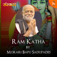 Ram Katha by Morari Bapu Sadupades show