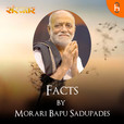 Morari Bapu || Facts show