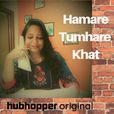Hamare Tumhare Khat Ehsaas-e-Bayaan The Original program of Letters show