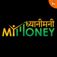 My Money  ध्यानी मनी - आर्थिक नियोजन :  एका उज्वल उद्यासाठी show