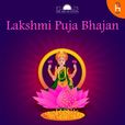 Lakshmi Puja Bhajan show