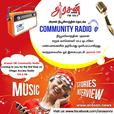 Arasan FM – அரசன் FM Otago show