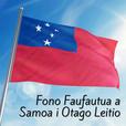 Fono Faufautua a Samoa i Otago Leitio show