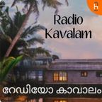 Radio Kavalam show